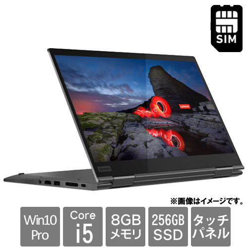 レノボ・ジャパン ThinkPad Yoga 20UBS03P00 [ThinkPad X1 Yoga (Core i5 8GB SSD256GB Win10Pro64 14.0FHD LTE IRカメラ)]