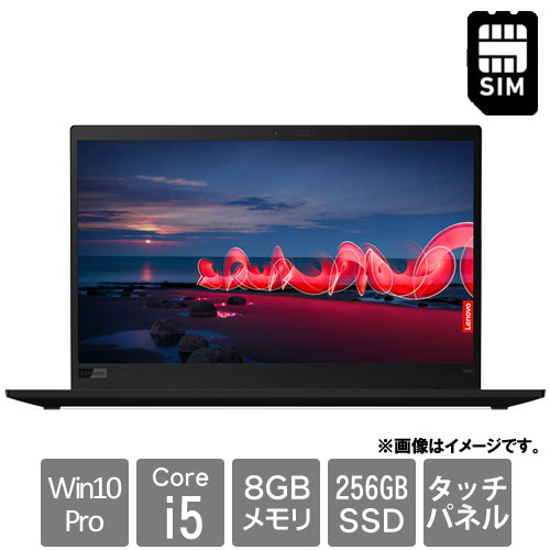 レノボ・ジャパン 20U9S07U00 [ThinkPad X1 Carbon(Core i5-10210U 8GB SSD256GB Win10Pro64 14.0FHD LTE)]