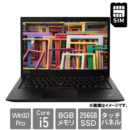 レノボ・ジャパン 20T0S04800 [ThinkPad T14s(Core i5-10210U 8GB SSD256GB Win10Pro64 14.0FHD LTE IRカメラ)]