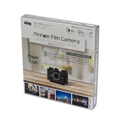 KPC-135BOX_画像1