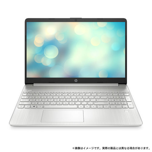 HP 206P3PA-AAAA [（i5 8GB 256GB ナチュラルシルバー)HP 15s-fq1000]