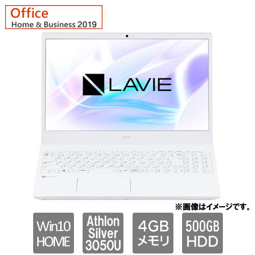 NEC PC-N1510AAW [LAVIE N15 - N1510/AAW(Athlon Silver 3050U 4GB HDD500GB Win10H 15.6 H&B パールホワイト)]