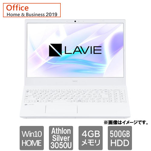 PC-N1510AAW_画像0