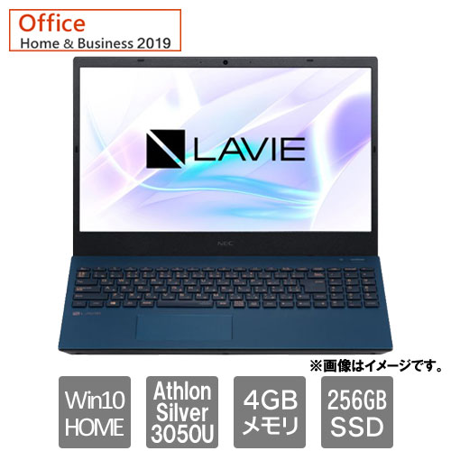 PC-N1515AAL [LAVIE N15 - N1515/AAL(Athlon Silver 3050U 4GB SSD256GB Win10H 15.6 H&B ネイビーブルー)]