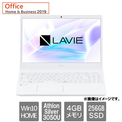 PC-N1515AAW [LAVIE N15 - N1515/AAW(Athlon Silver 3050U 4GB SSD256GB Win10H 15.6 H&B パールホワイト)]