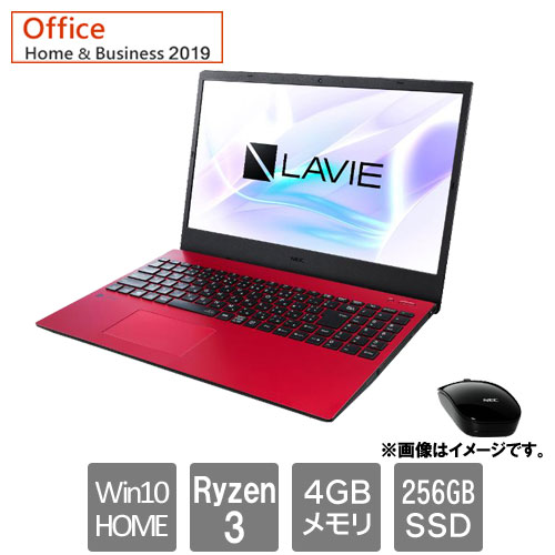 NEC PC-N1535AAR [LAVIE N15 - N1535/AAR (Ryzen 3 4GB SSD256GB Win10Home64 15.6FHD H&B2019 カームレッド)]