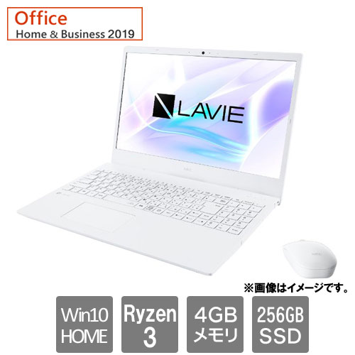 PC-N1535AAW_画像0