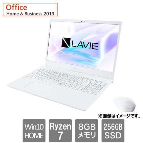 NEC LAVIE N1565AAW Ryzen7 メモリ8GBSSD256GB NEC LAVIE N1565AAW Ryzen7 メモリ8GBSSD256GB NEC『LAVIE N15
