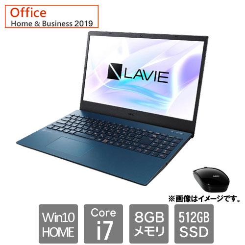 NEC PC-N1575AAL [LAVIE N15 - N1575/AAL (Corei7 8GB SSD512GB Win10Home64 15.6FHD H&B2019 ネイビーブルー)]