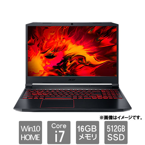 エイサー Nitro 5 [AN515-55-A76Y5T (Core i7-10750H 16GB SSD512GB Win10Home64 15.6FHD ブラック)]