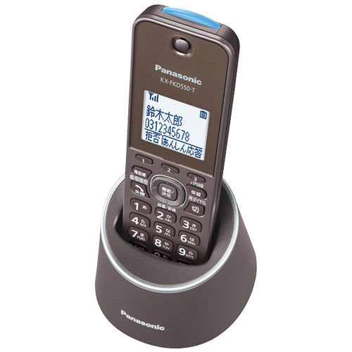 e-TREND|パナソニック RU・RU・RU(ル・ル・ル) VE-GDS15DL-T ... パナソニック電話機 RU・RU・RU VE-GDS15DL-T ブラウン