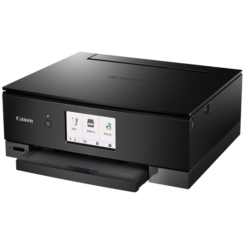 e-TREND｜キヤノン PIXUS TS8430BK [インクジェット複合機 TS8430 BLACK ]