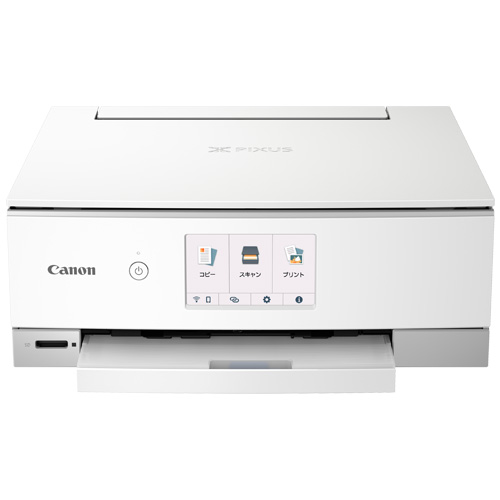 e-TREND｜キヤノン PIXUS TS8430WH [インクジェット複合機 TS8430 WHITE ]