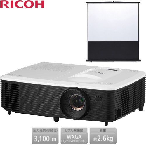 RICOH PJ S2440 プロジェクター リコー製 www.krzysztofbialy.com