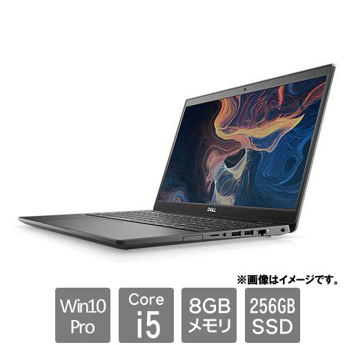 Dell NBLA088-003N1 [Latitude 3510(Core i5 8GB SSD256GB Win10Pro64 15.6FHD)]