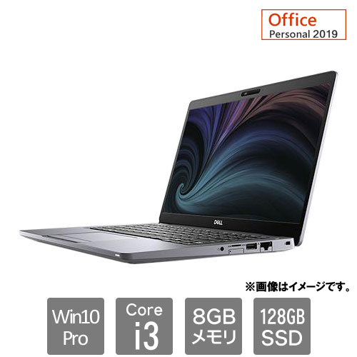 Dell NBLA086-001P3 [Latitude 5310(Core i3 8GB SSD128GB Win10Pro64 13.3FHD Personal2019)]