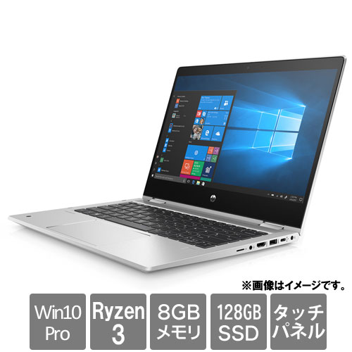 HP 1A4N6PA#ABJ [x435G7 (Ryzen 3 4300U 8GB SSD128GB 13.3FHD Win10Pro c)]