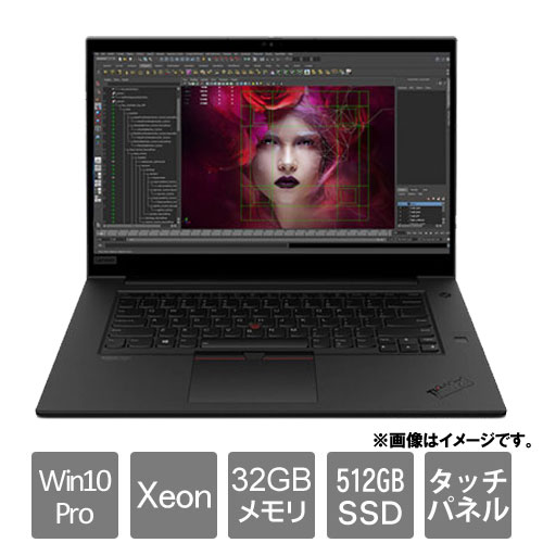 レノボ・ジャパン Mobile Workstation P 20TJ001HJP [ThinkPad P1 (Xeon W-10855M 32GB SSD512GB Win10Pro for WS 15.6)]