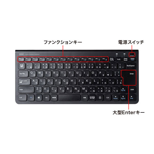 SKB-WL32SETBK_画像5