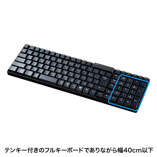 SKB-WL34SETBK_画像1