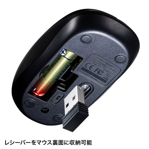 SKB-WL34SETBK_画像5