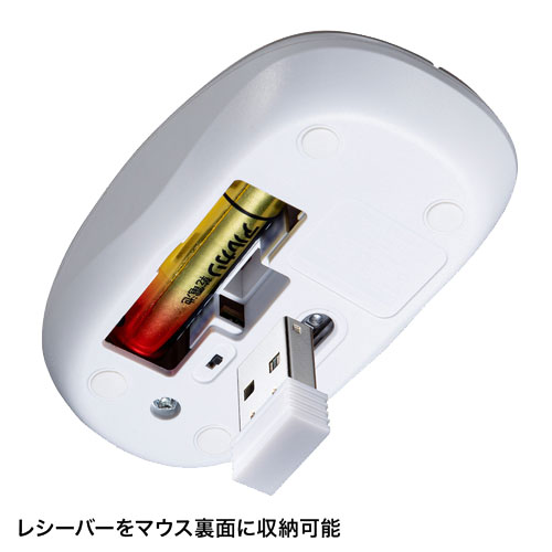 SKB-WL34SETW_画像5