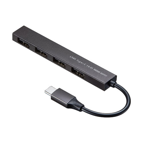 サンワサプライ USB-2TCH23S [USB Type-C USB2.0 4ポート スリムハブ]