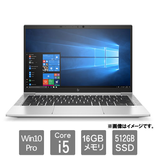 HP 20M94PA#ABJ [830G7 i5-10210U/13FSV/16/S512/W10P/L/c]