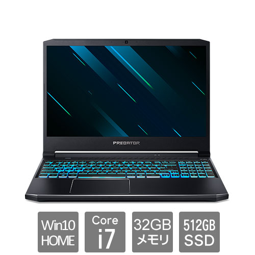 PH315-53-A73Y7_画像0