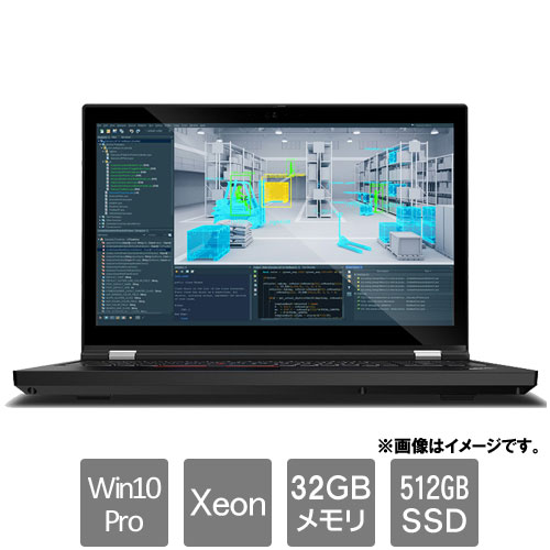 レノボ・ジャパン Mobile Workstation P 20SU0005JP [ThinkPad P15(Xeon W-10855M 32GB SSD512GB 15.6FHD Win10Pro)]