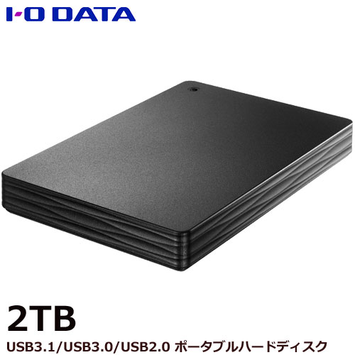 アイ・オー・データ HDPH-UT2KR/E [USB 3.1 Gen 1(USB 3.0)対応ポータブルHDD 2TB]