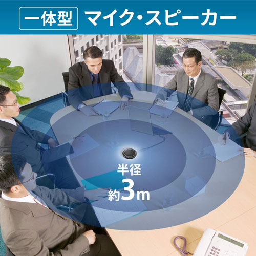 USB-SPPHS1_画像4