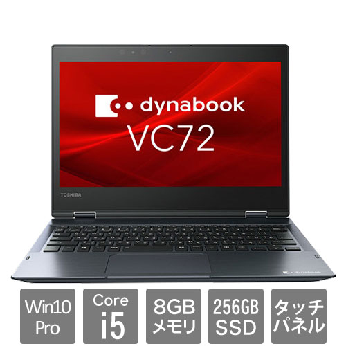 Dynabook A6V1DRB82111 [dynabook VC72 DR (Core i5 8GB SSD256GB 12.5FHD Win10P)]