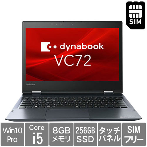 Dynabook A6V3DRF82411 [dynabook VC72 DR (Core i5 8GB SSD256GB 12.5FHD Win10P)]