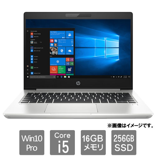 HP 26P78PA#ABJ [430G7 Core i5-10210U 13H 16 S256 W10P c]