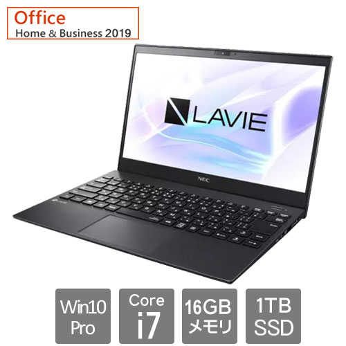 ★ 超軽量 美品 NEC ノートPC Core i7 8GB SSD 128GB