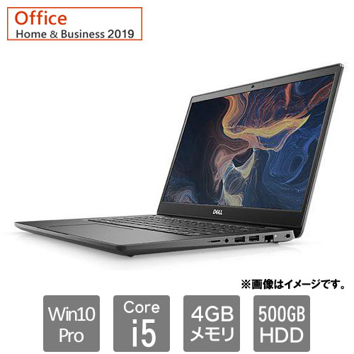 NBLA085-601H91 [Latitude 3410 (Core i5 4GB HDD500GB 14HD Win10P H&B2019 1Y)]