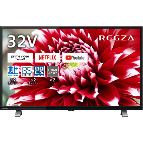 e-TREND｜TVS REGZA REGZA 32V34 [地上・BS・110度CSハイビジョン液晶