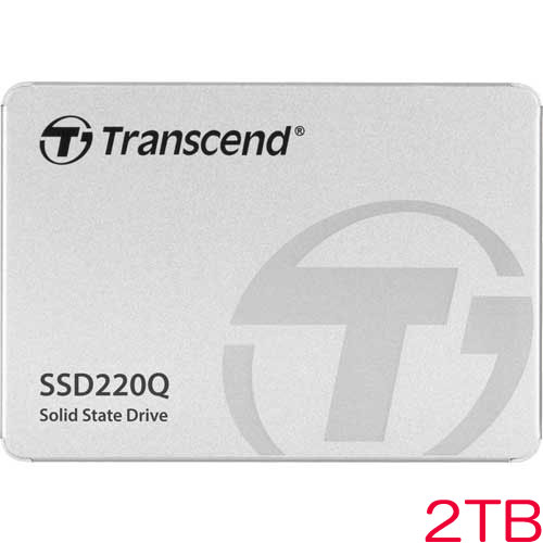 トランセンド TS2TSSD220Q [2TB SSD220Qシリーズ 2.5インチ SATA3 QLC NAND 3年保証]