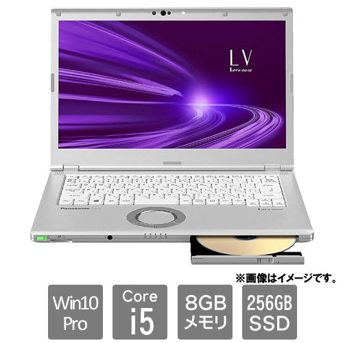 パナソニック CF-LV9 ノートパソコン Let's note レッツノート