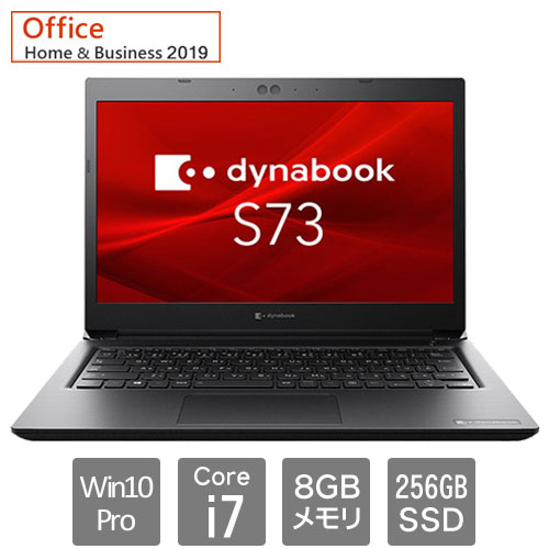 Dynabook A6S3DPE85231 [dynabook S73 DP(Core i7 8GB SSD256GB 13.3HD Win10P H&B2019)]