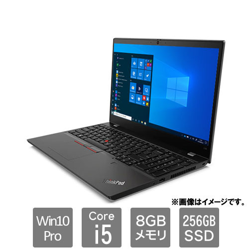レノボ・ジャパン 20U3S02W00 [ThinkPad L15 (Core i5 8GB SSD256GB Win10P 15.6HD)]