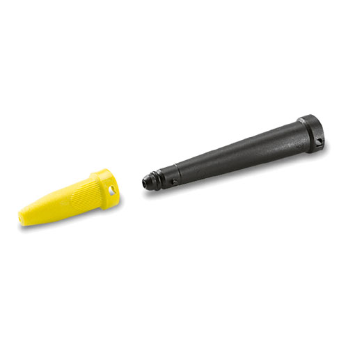 KARCHER スチームクリーナーアクセサリー 28632630 [スポットノズルセット(スポットノズル(黄)+延長ノズル(黒))]