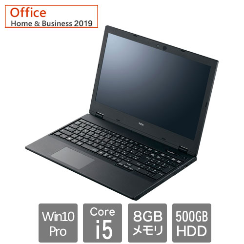 NEC VersaPro PC-VKT16XD7A3S7 [VX (Core i5 8GB HDD500GB Win10Pro64 15.6FHD マルチ H&B2019)]