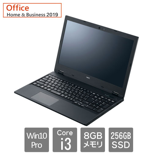 NEC VersaPro PC-VRL21FB7S3J7 [VF (Core i3 8GB SSD256GB Win10Pro64 15.6HD マルチ H&B2019)]