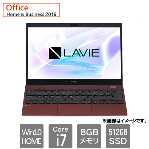 e-TREND｜NEC PC-PM750SAR [LAVIE Pro Mobile PM750 SAR (Core i7 8GB