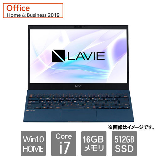 NEC PC-PM950SAL [LAVIE Pro Mobile PM950 SAL (Core i7 16GB SSD512GB 13.3 Win10H H&B2019 ネイビーブルー)]