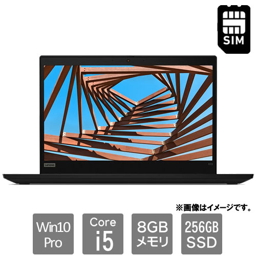 レノボ・ジャパン 20T2005NJP [ThinkPad X13 (Core i5 8GB SSD256GB Win10Pro64 13.3FHD LTE)]