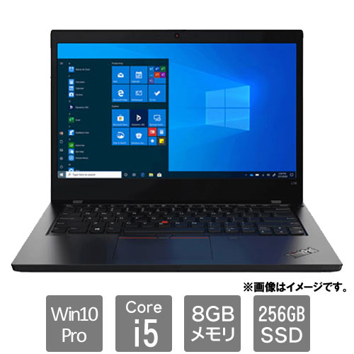 ノートPC ThinkPad Corei5 Win10 20U1002QJP