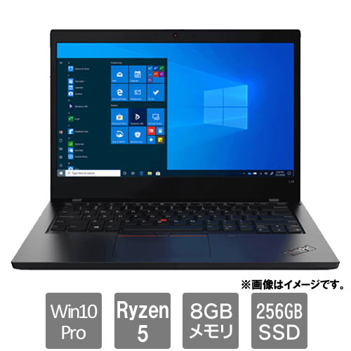 レノボ・ジャパン 20U50021JP [ThinkPad L14 (Ryzen5 8GB SSD256GB 14.0FHD Win10Pro64)]